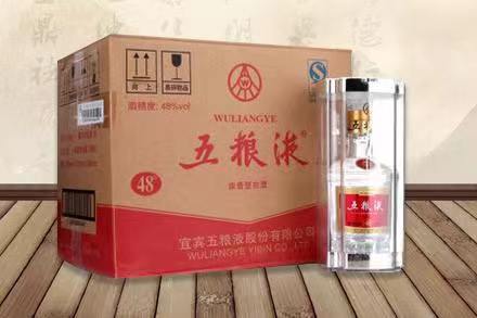 封开五粮液回收