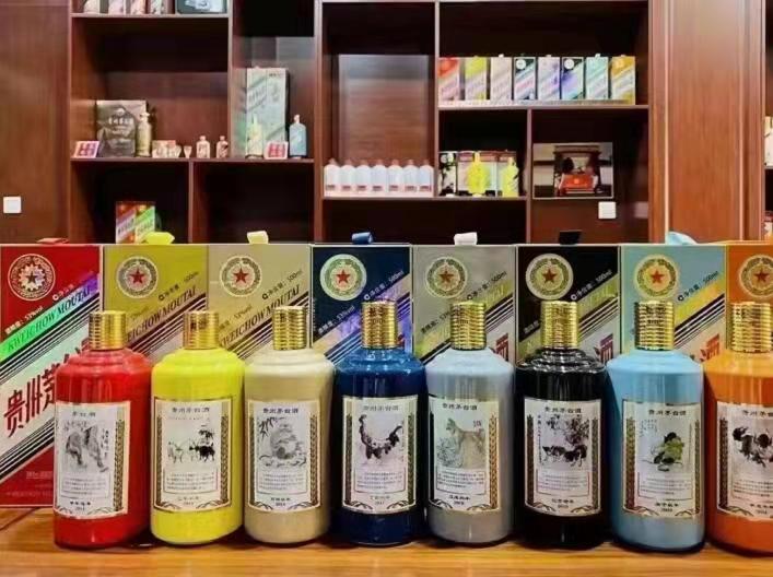 封开名酒鉴定部分方法